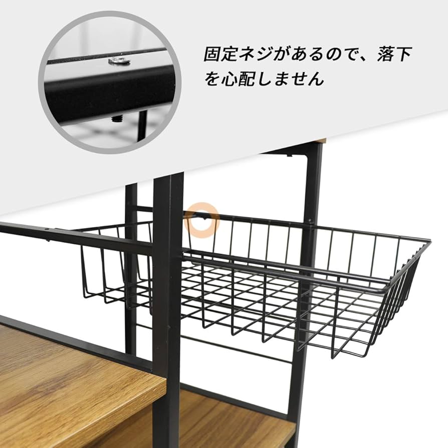 Amazon.co.jp: Kamiler レンジ台 レンジボード キャスター付き